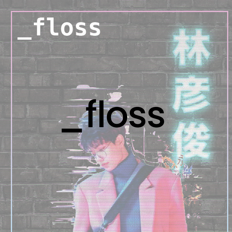 Floss logo