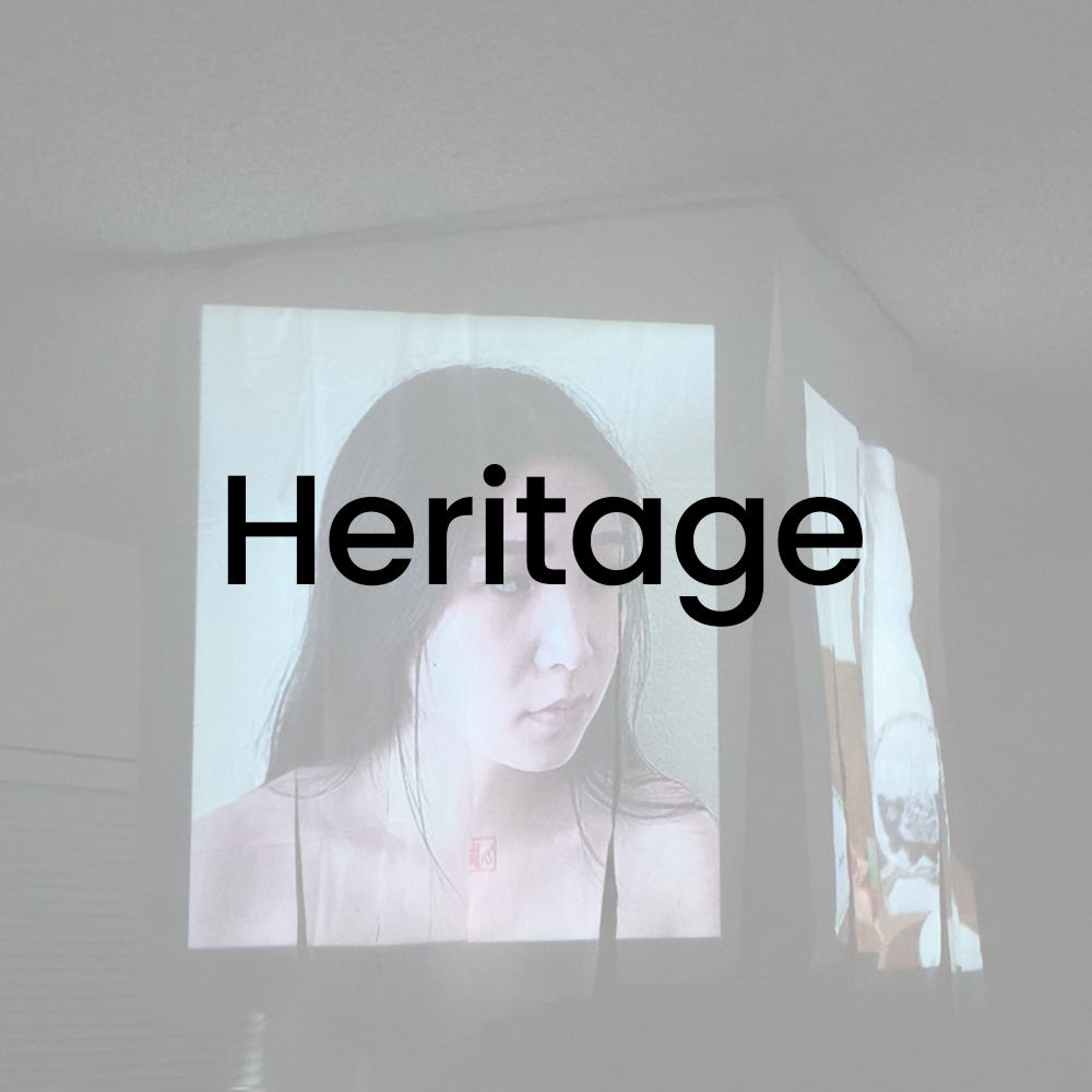 Heritage logo